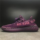 Yeezy Boost 350 V2 [R. 11]
