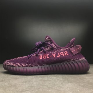 Yeezy Boost 350 V2 [R. 11]
