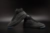 Air Force 1 Flyknit [H. 2]