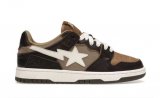 A Bathing Ape Bape Sta 'Brown Ivory'