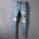 Amiri Jeans [M. 1]