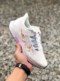 Nike Pegasus 36 [M. 3]
