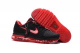 AIR MAX 2017 [M.21]
