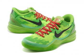 NIKE ZOOM KOBE 8 40-46[Ref. 02]