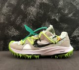 Nike Zoom Terra Kiger 5 [M. 1]