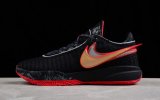 Nike Lebron 20 'Trinity Black'