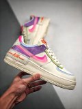 Wmns Air Force 1 'Shadow Beige'