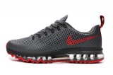 Air Max Motion 2014 [R. 2]