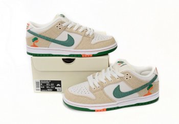 Nike SB Dunk Low