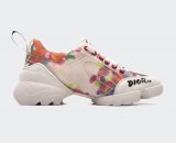 DIOR White D Connect Kaleidiorscopic Kaleidoscope 'Floral