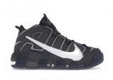 Nike Air More Uptempo 96 [H. 4]