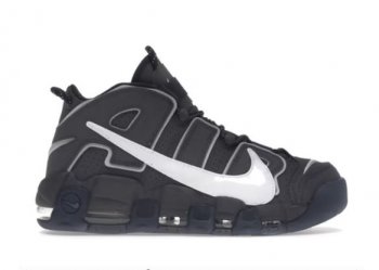 Nike Air More Uptempo 96 [H. 4]