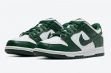 Nike Dunk Low 'Team Green'