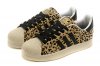 Adidas Superstar [X. 01]