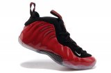 FOAMPOSITE AIR [Ref. 03]