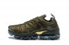 AIR VAPORMAX PLUS [M. 5]