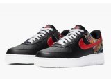 Air Force 1 Low 'China Hoop Dreams'
