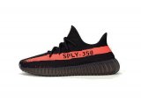 Yeezy Boost 350 V2 [R. 2]