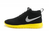 Roshe Run Mid [X. 3]