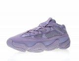KANYE WEST x adidas Yeezy 500 "Soft Vision"